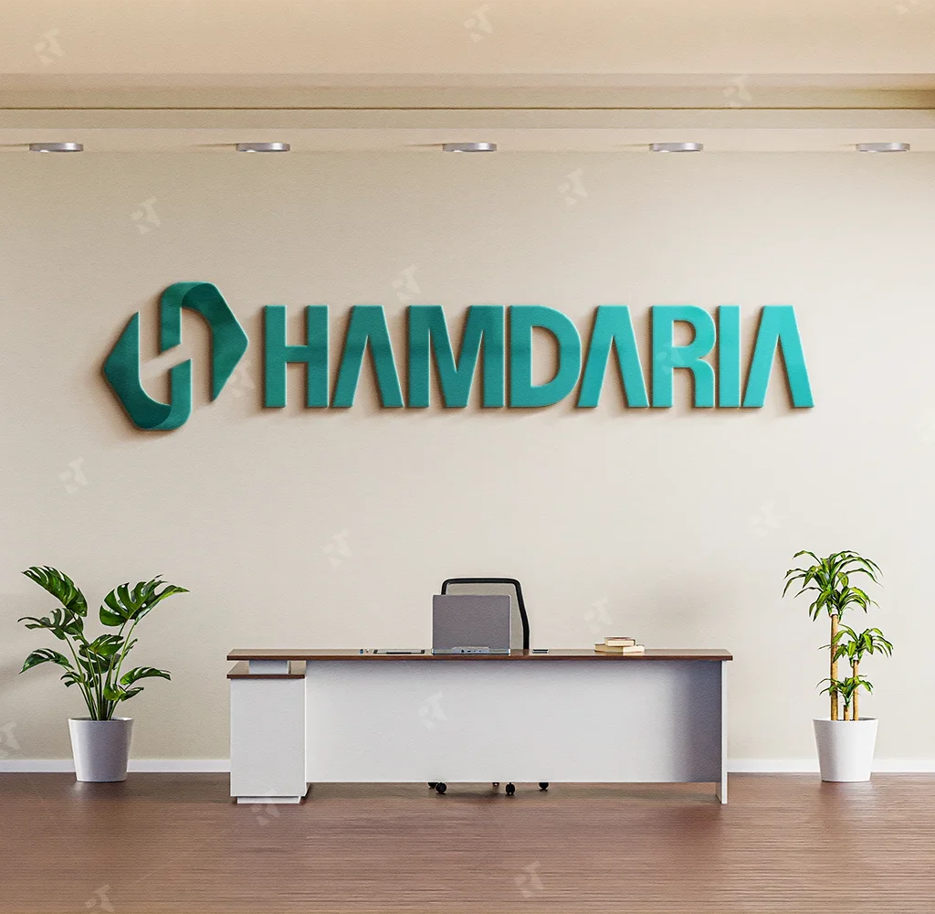 Hamdaria_logo_2