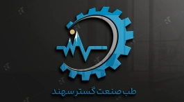 طراحی لوگو شرکت طب صنعت گستر سهند