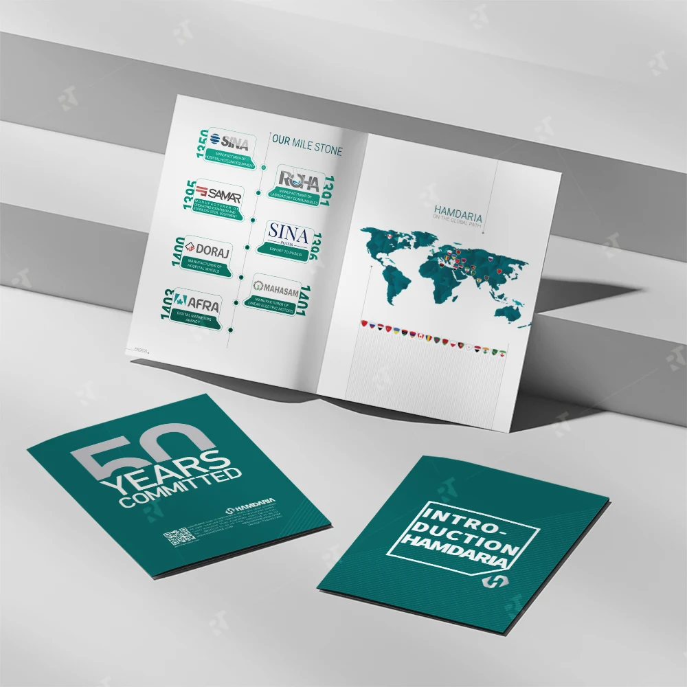 طراحی کاتالوگ اختصاصی حمدآریا