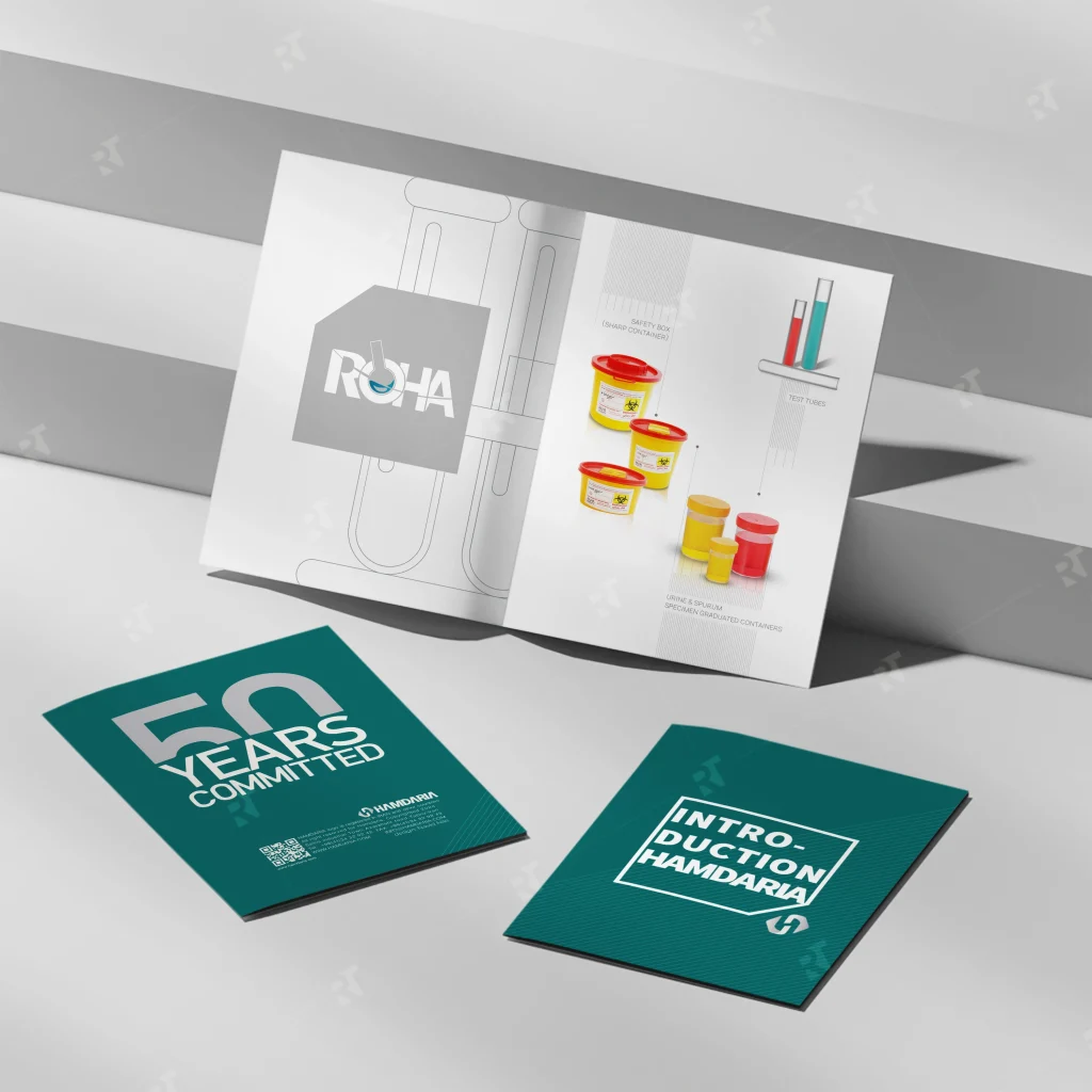 طراحی کاتالوگ اختصاصی حمدآریا