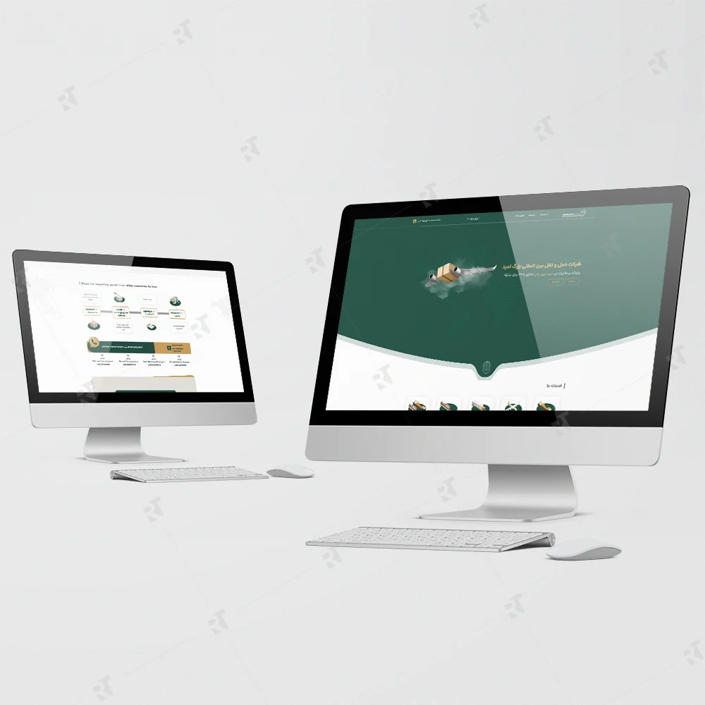 شرکت حمل و نقل بین المللی بزرگ امید